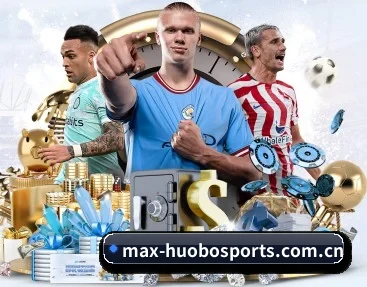 火博体育全站入口的故事 - HUOBOSPORTS