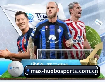 火博体育全站入口的故事 - HUOBOSPORTS